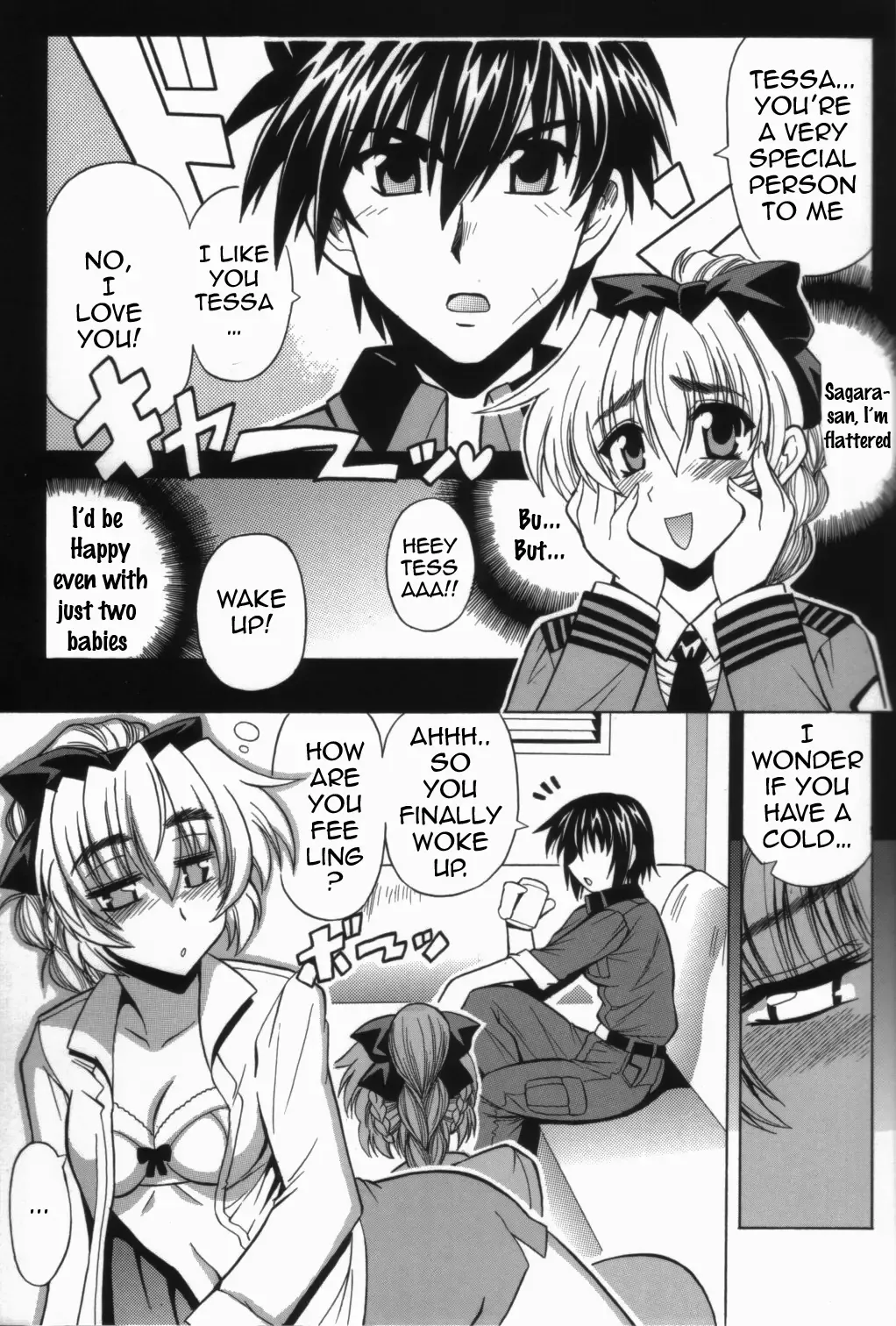 [Oujano Kaze] Wari to H na Sentaichou no Ichinichi Fhentai - Page 5