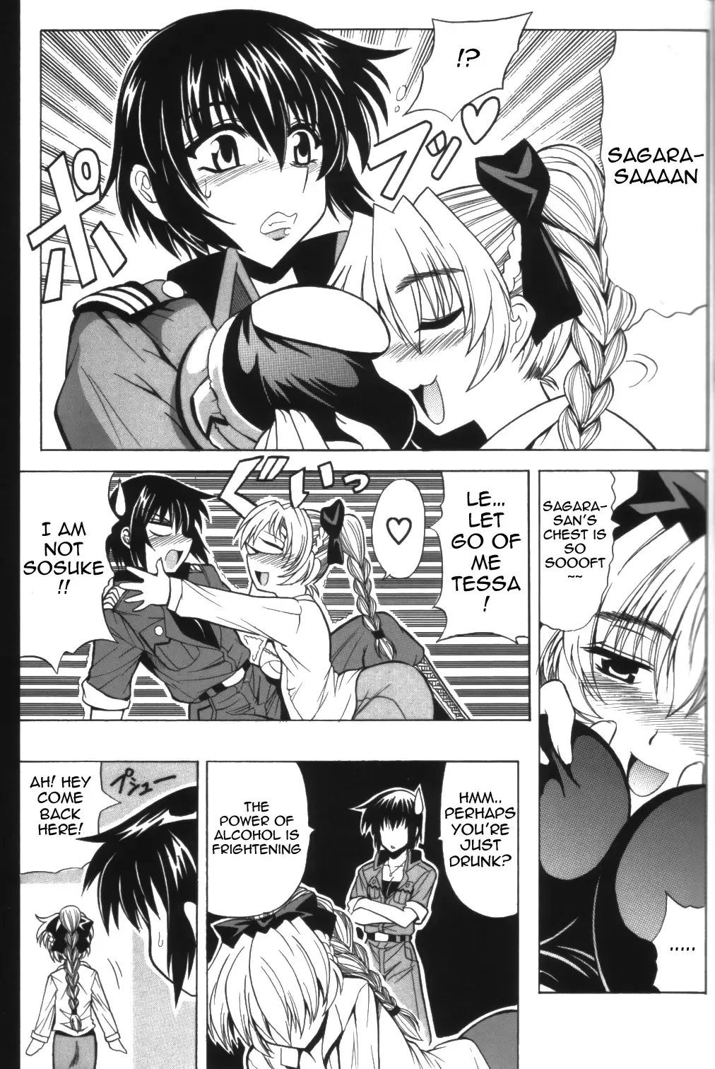 [Oujano Kaze] Wari to H na Sentaichou no Ichinichi Fhentai - Page 7