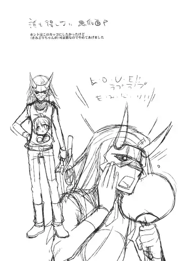 [Taira Kosaka] Soramimi Live Fhentai - Page 24