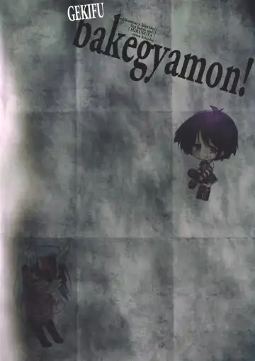 [Taira Kosaka] Soramimi Live Fhentai - Page 26