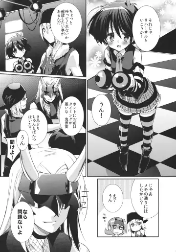 [Taira Kosaka] Soramimi Live Fhentai - Page 6