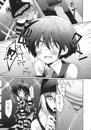 [Taira Kosaka] Soramimi Live Fhentai - Page 8