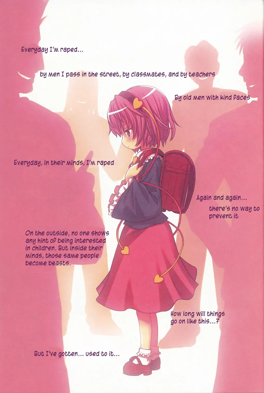 [Kiira] Komeiji Satori no Yuuutsu Fhentai - Page 4