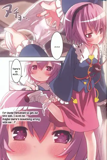 [Kiira] Komeiji Satori no Yuuutsu Fhentai - Page 14