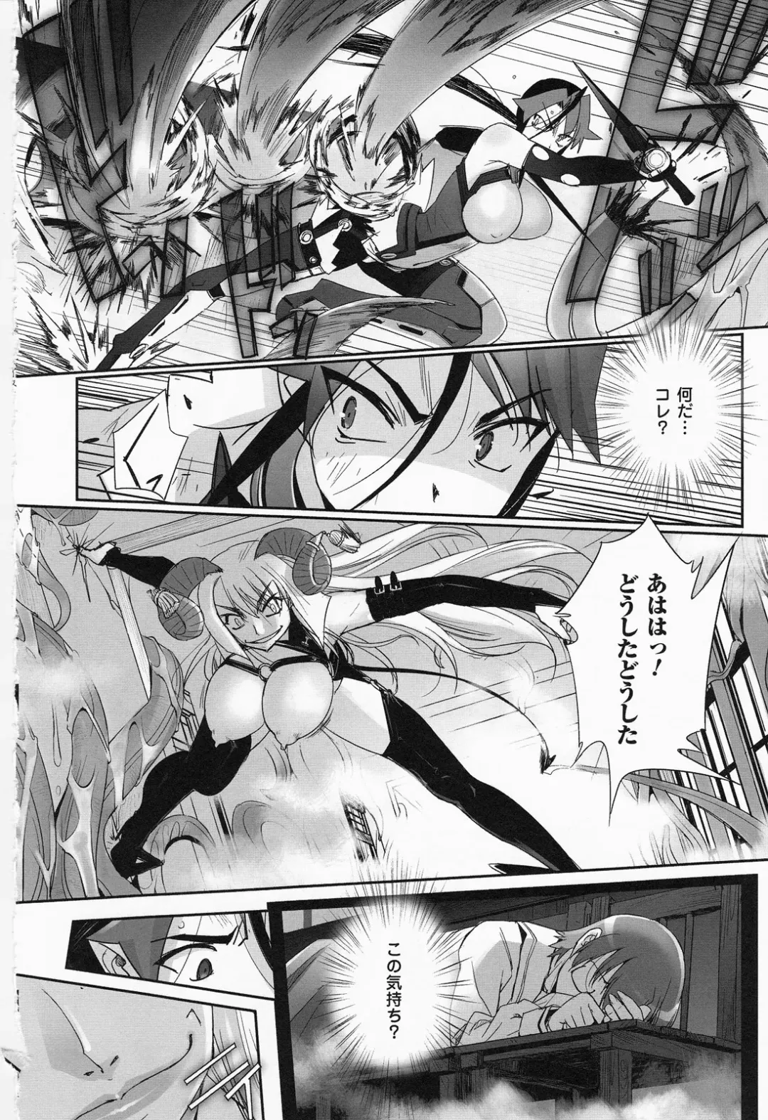 [Sasayuki] Mahou Shoujo Isuka ~after school.~ Fhentai - Page 128