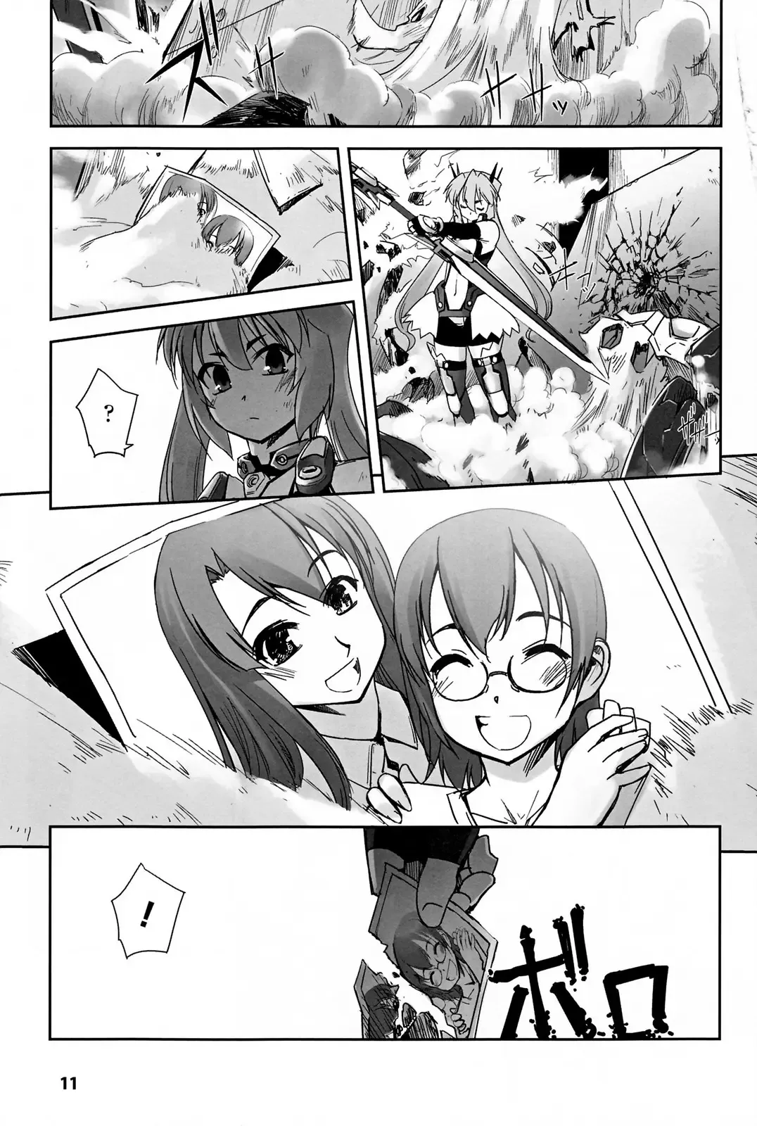 [Sasayuki] Mahou Shoujo Isuka ~after school.~ Fhentai - Page 15
