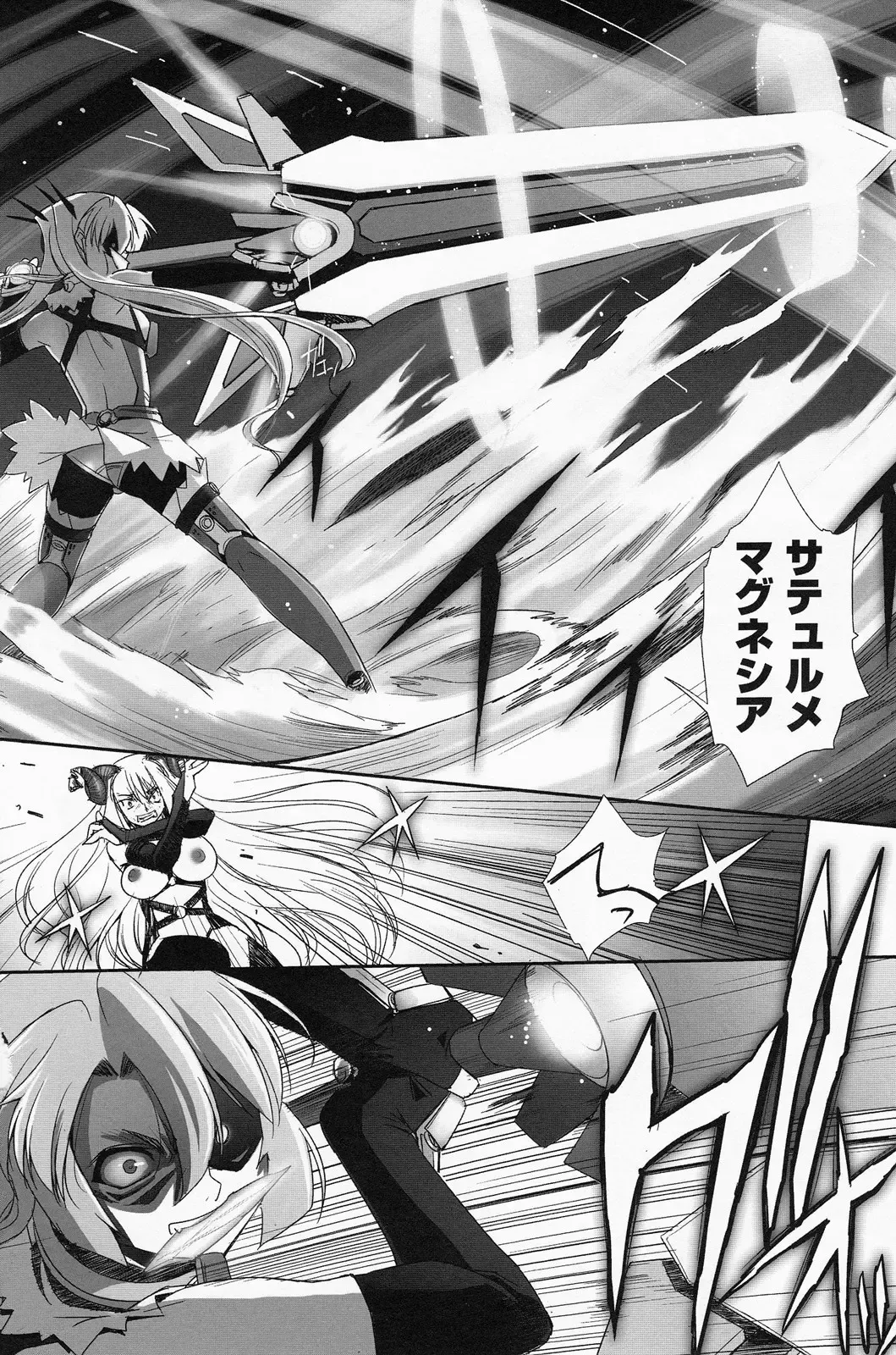 [Sasayuki] Mahou Shoujo Isuka ~after school.~ Fhentai - Page 172