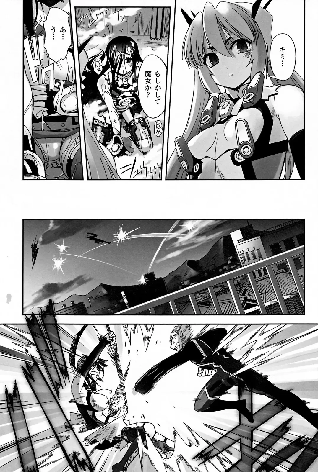 [Sasayuki] Mahou Shoujo Isuka ~after school.~ Fhentai - Page 39