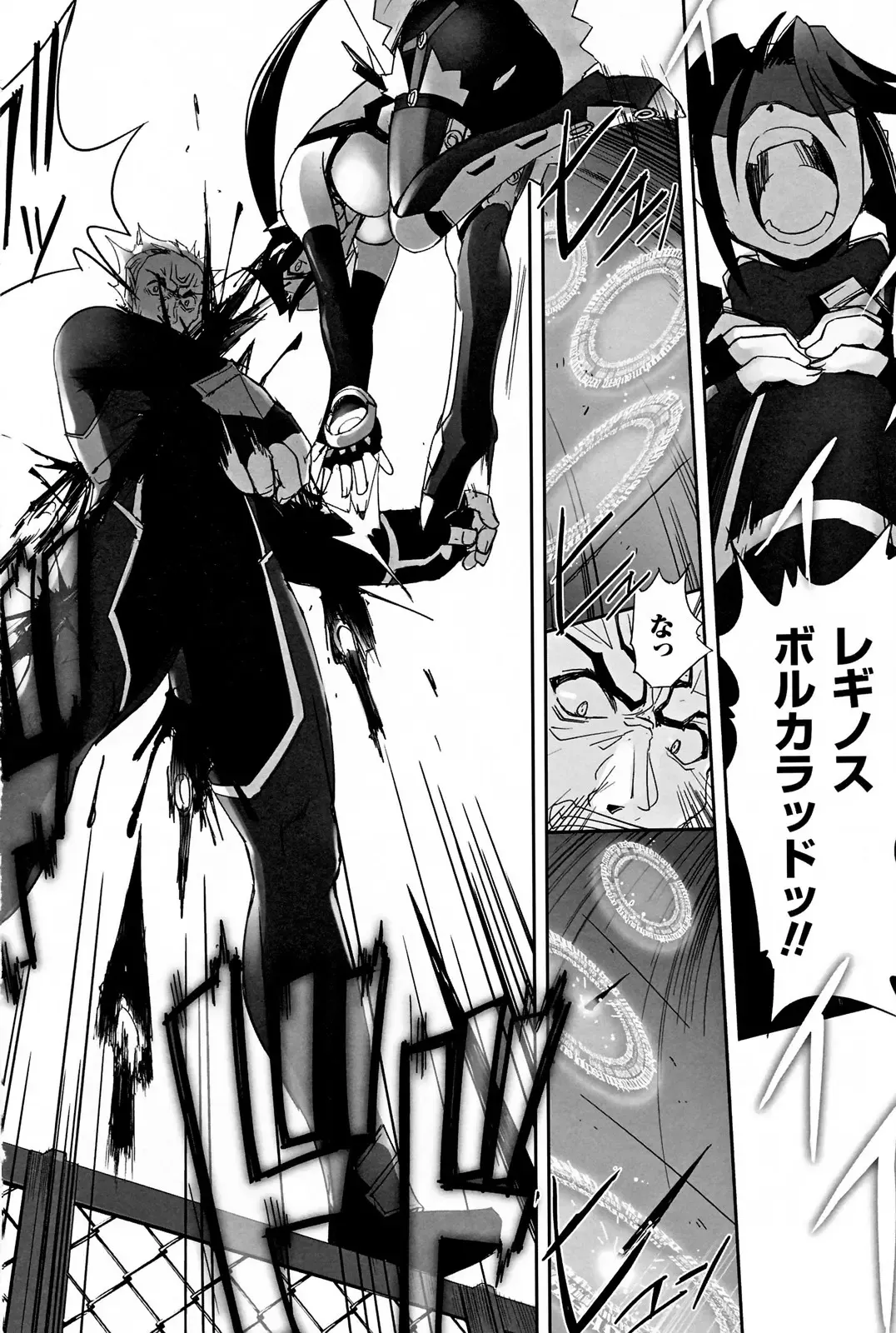 [Sasayuki] Mahou Shoujo Isuka ~after school.~ Fhentai - Page 42