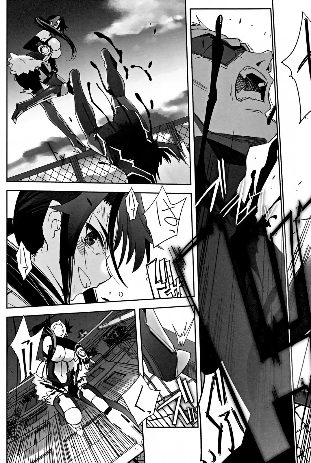 [Sasayuki] Mahou Shoujo Isuka ~after school.~ Fhentai - Page 43