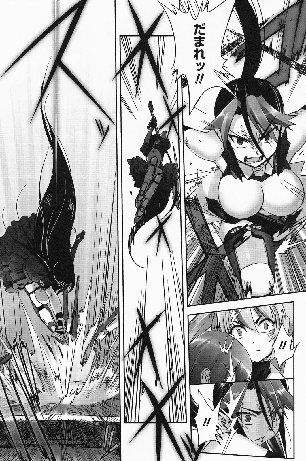 [Sasayuki] Mahou Shoujo Isuka ~after school.~ Fhentai - Page 53