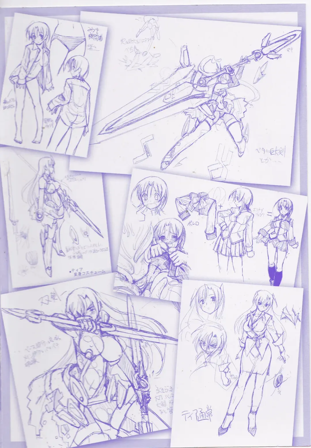 [Sasayuki] Mahou Shoujo Isuka ~after school.~ Fhentai - Page 6