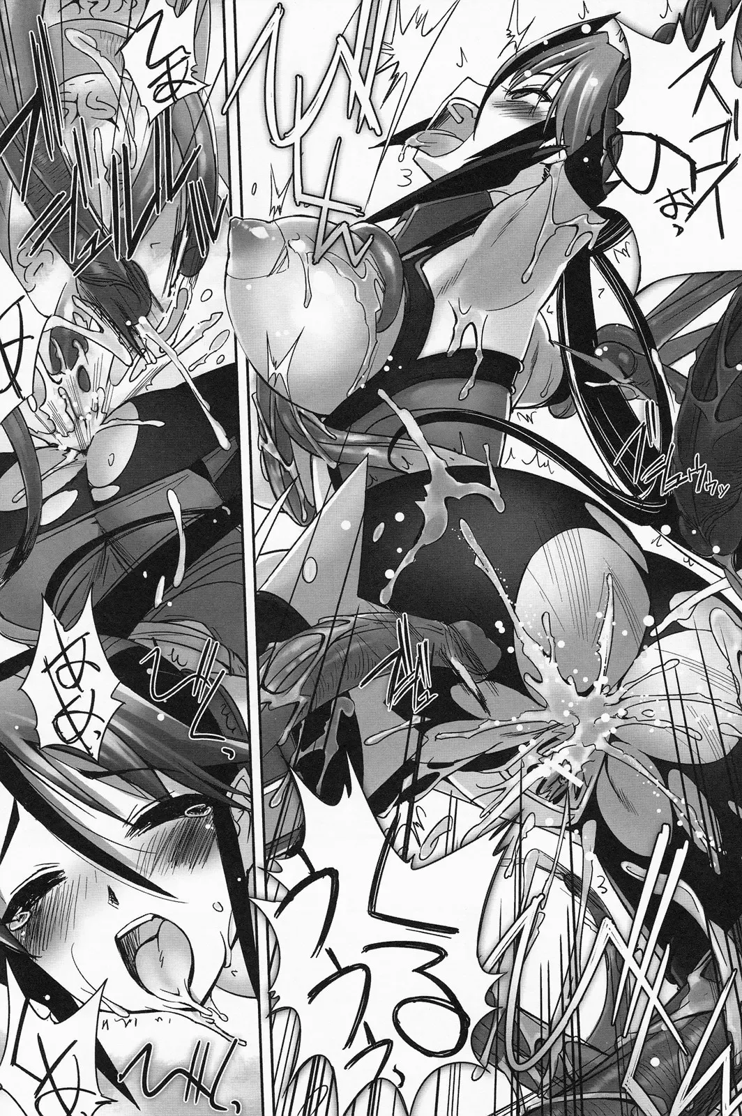 [Sasayuki] Mahou Shoujo Isuka ~after school.~ Fhentai - Page 77