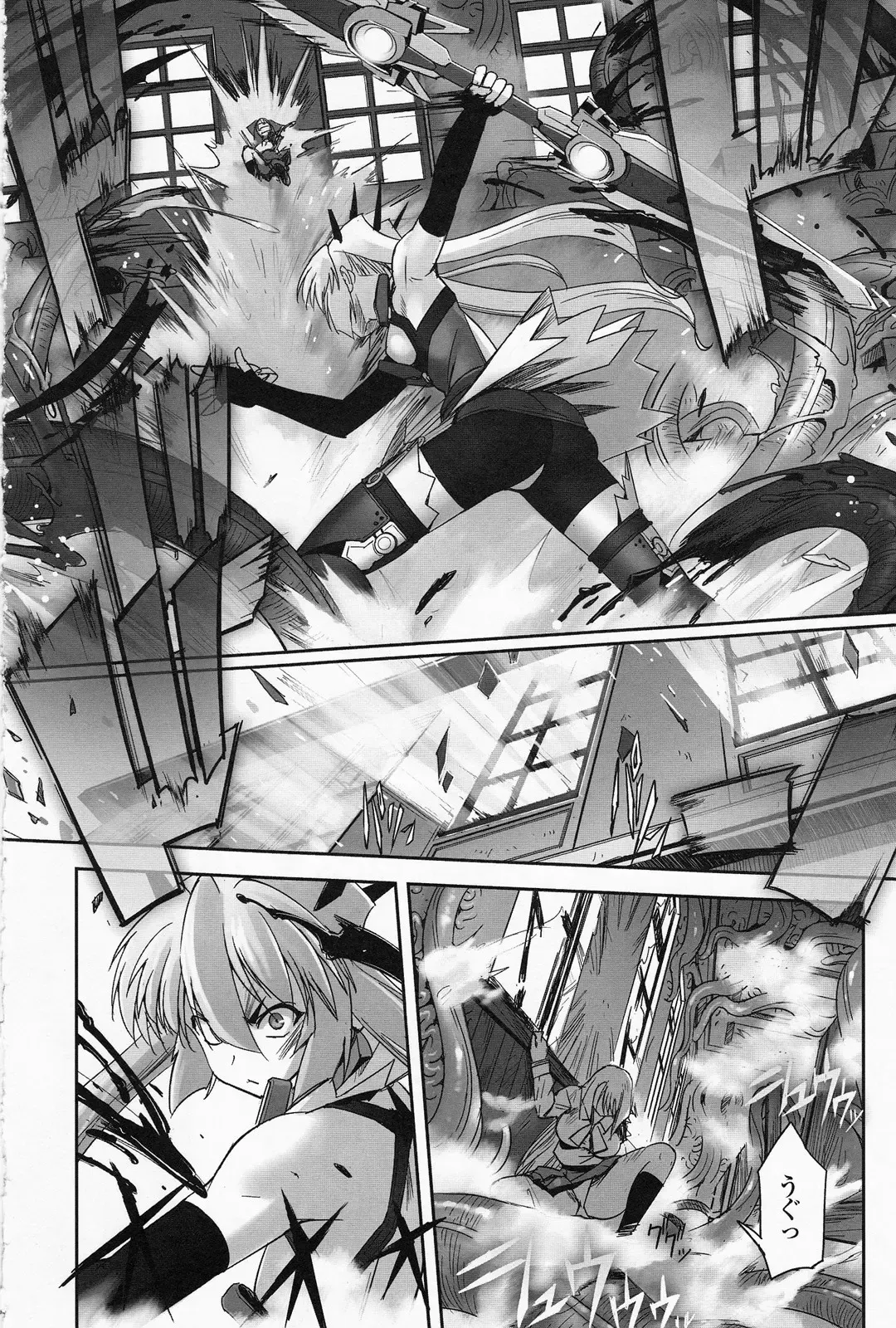 [Sasayuki] Mahou Shoujo Isuka ~after school.~ Fhentai - Page 92