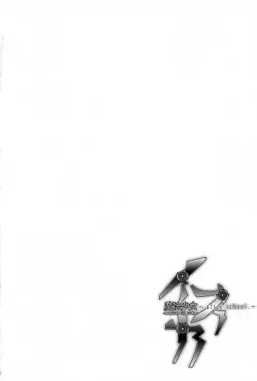 [Sasayuki] Mahou Shoujo Isuka ~after school.~ Fhentai - Page 10