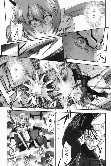 [Sasayuki] Mahou Shoujo Isuka ~after school.~ Fhentai - Page 103