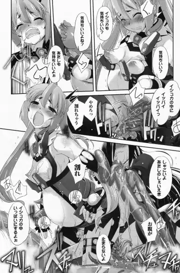 [Sasayuki] Mahou Shoujo Isuka ~after school.~ Fhentai - Page 121