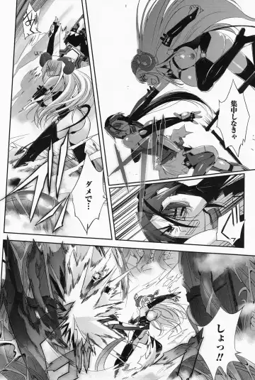 [Sasayuki] Mahou Shoujo Isuka ~after school.~ Fhentai - Page 129