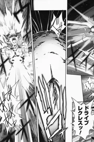 [Sasayuki] Mahou Shoujo Isuka ~after school.~ Fhentai - Page 173