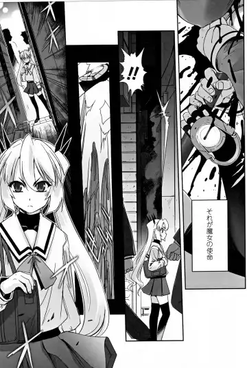 [Sasayuki] Mahou Shoujo Isuka ~after school.~ Fhentai - Page 23