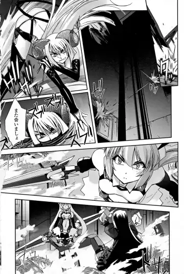 [Sasayuki] Mahou Shoujo Isuka ~after school.~ Fhentai - Page 38