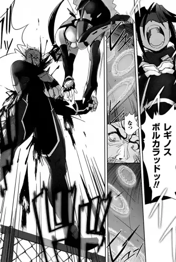 [Sasayuki] Mahou Shoujo Isuka ~after school.~ Fhentai - Page 42