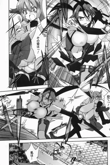 [Sasayuki] Mahou Shoujo Isuka ~after school.~ Fhentai - Page 52