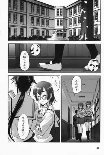 [Sasayuki] Mahou Shoujo Isuka ~after school.~ Fhentai - Page 60
