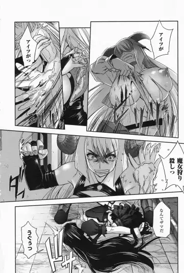 [Sasayuki] Mahou Shoujo Isuka ~after school.~ Fhentai - Page 98