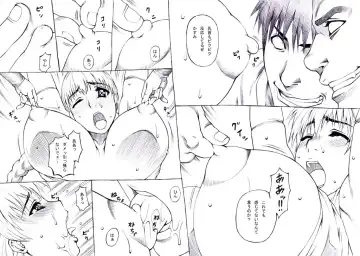 【Ikusa Otome】 Kasumi hen Fhentai - Page 5