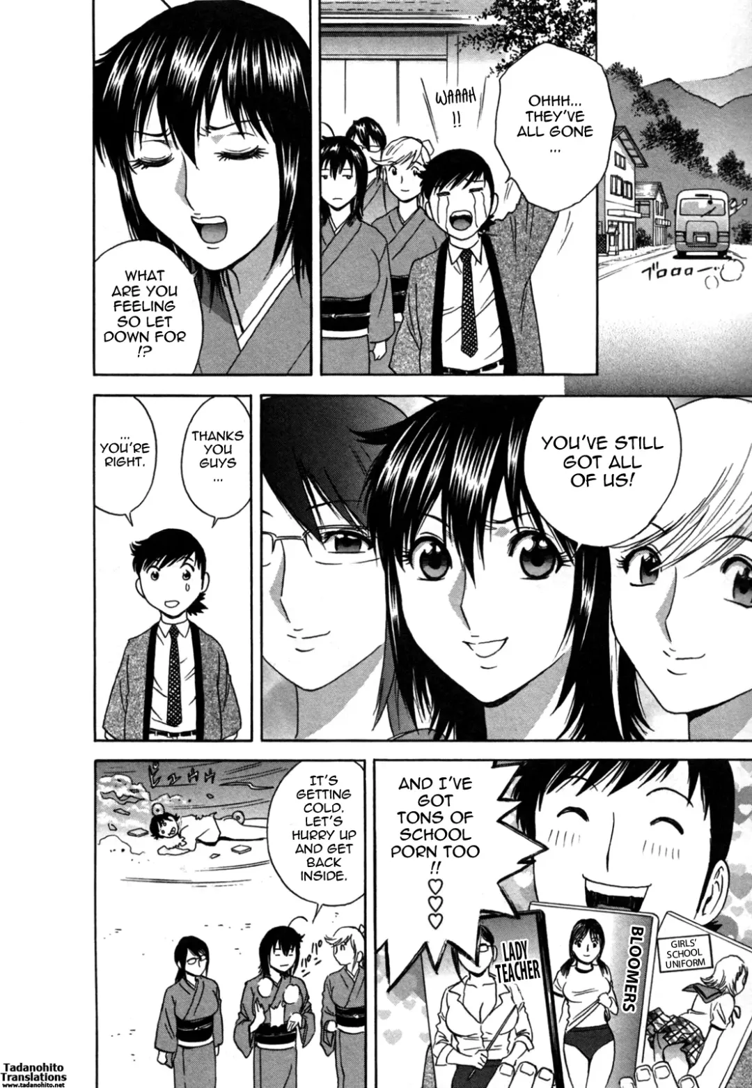 [Hidemaru] Zokkon! Boin Onsen | Boing Boing Onsen Vol. 2 Fhentai - Page 111