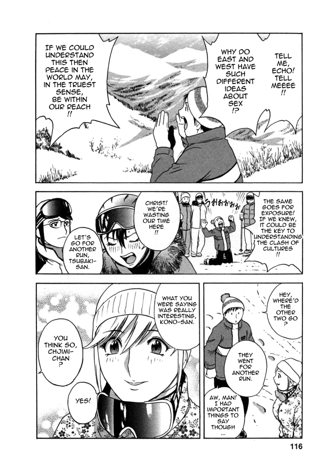 [Hidemaru] Zokkon! Boin Onsen | Boing Boing Onsen Vol. 2 Fhentai - Page 117