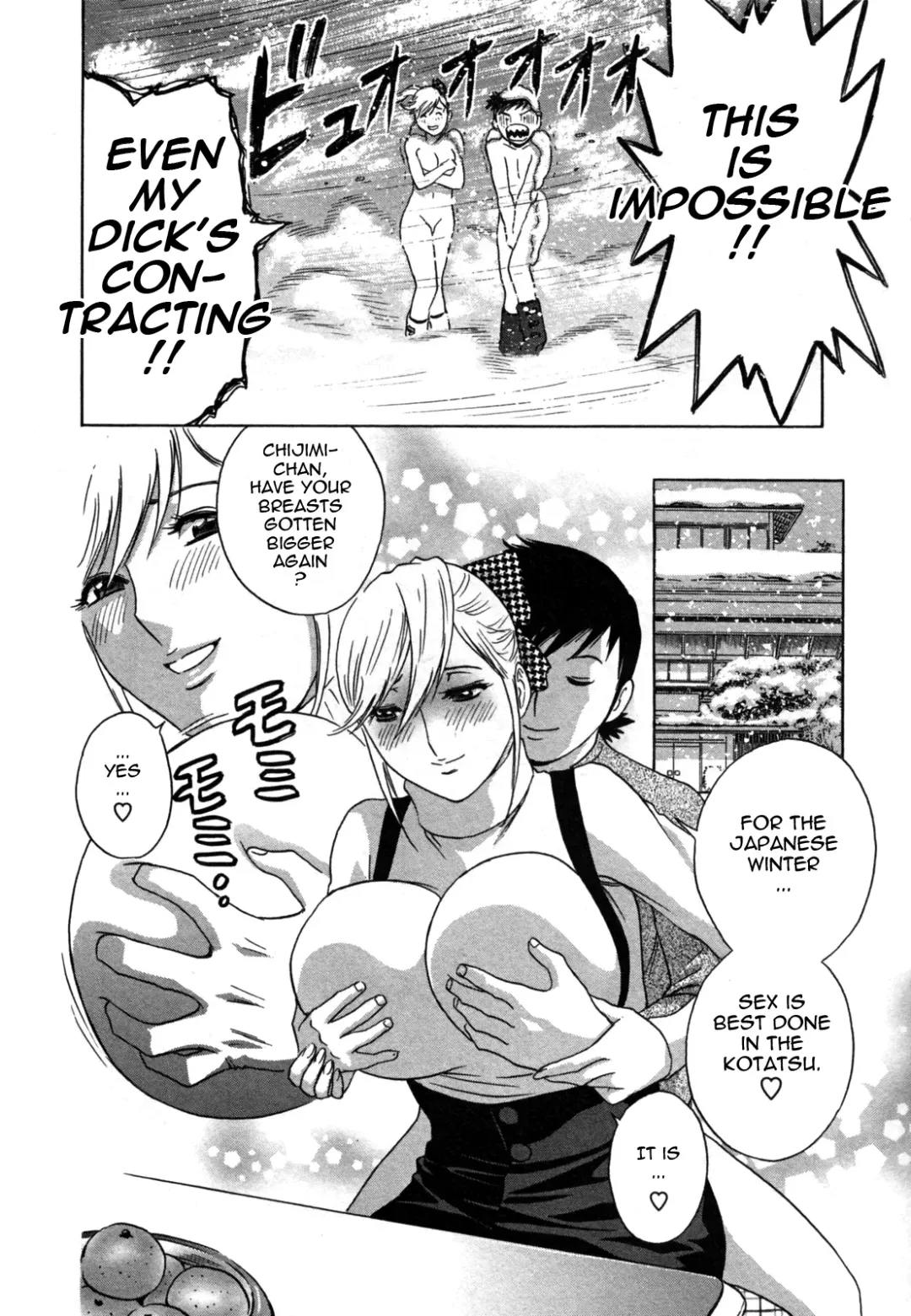 [Hidemaru] Zokkon! Boin Onsen | Boing Boing Onsen Vol. 2 Fhentai - Page 119