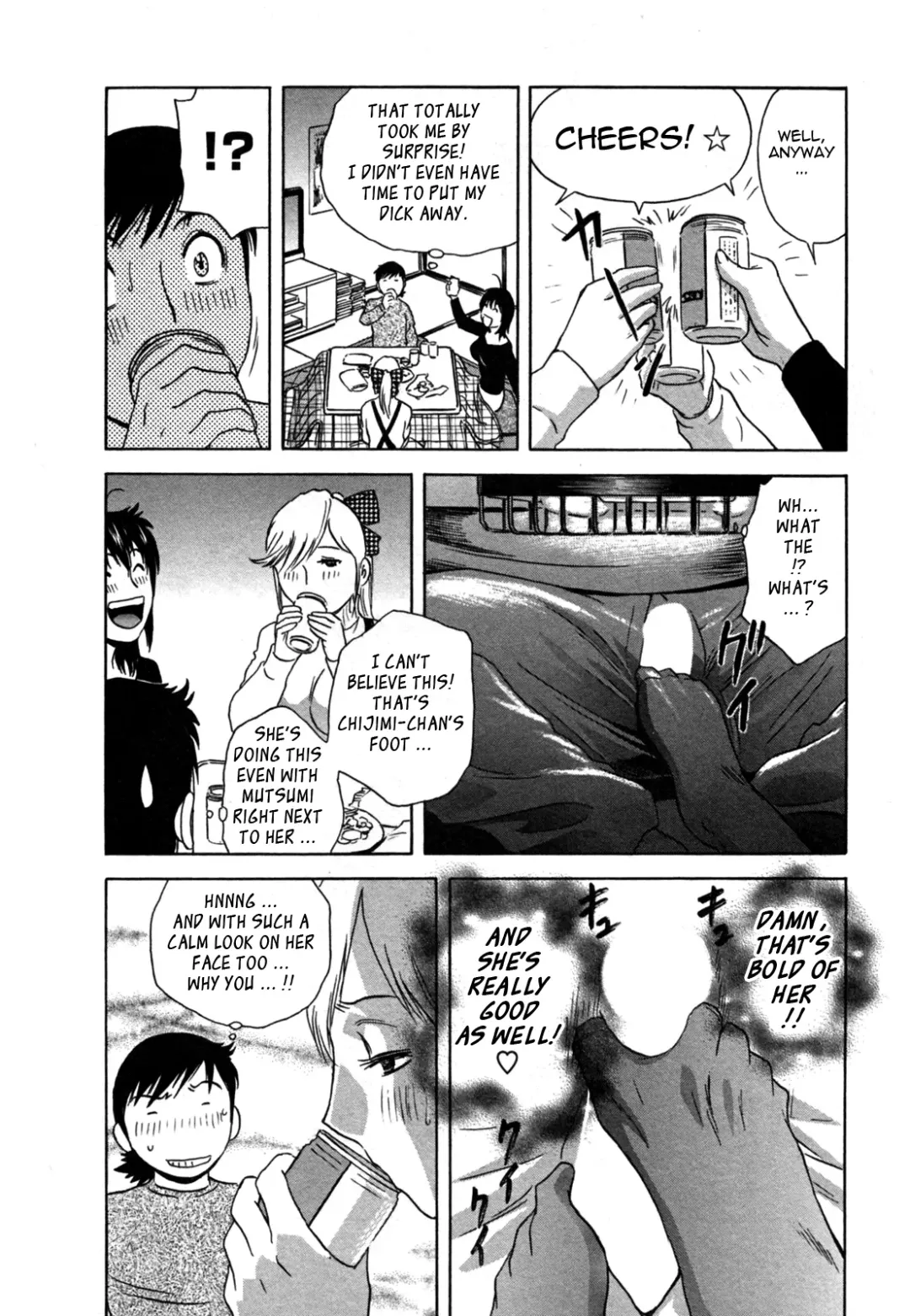 [Hidemaru] Zokkon! Boin Onsen | Boing Boing Onsen Vol. 2 Fhentai - Page 121