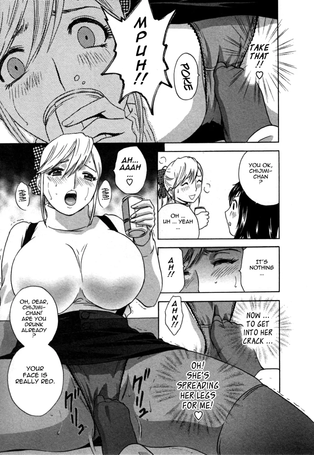 [Hidemaru] Zokkon! Boin Onsen | Boing Boing Onsen Vol. 2 Fhentai - Page 122