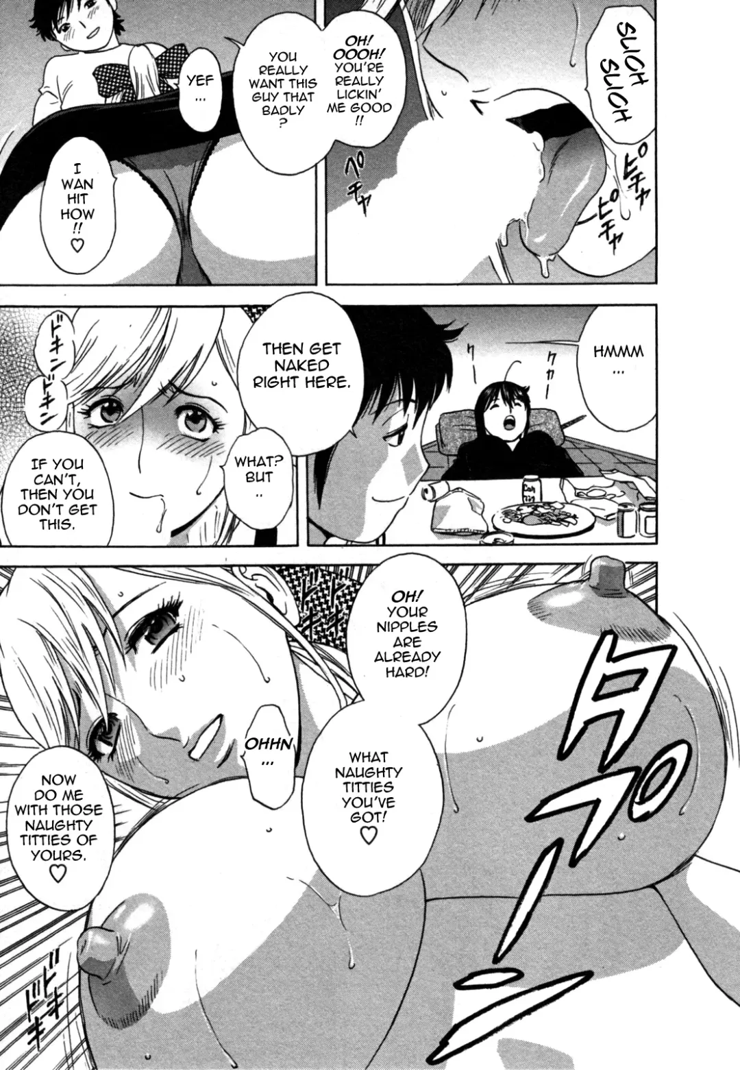 [Hidemaru] Zokkon! Boin Onsen | Boing Boing Onsen Vol. 2 Fhentai - Page 126