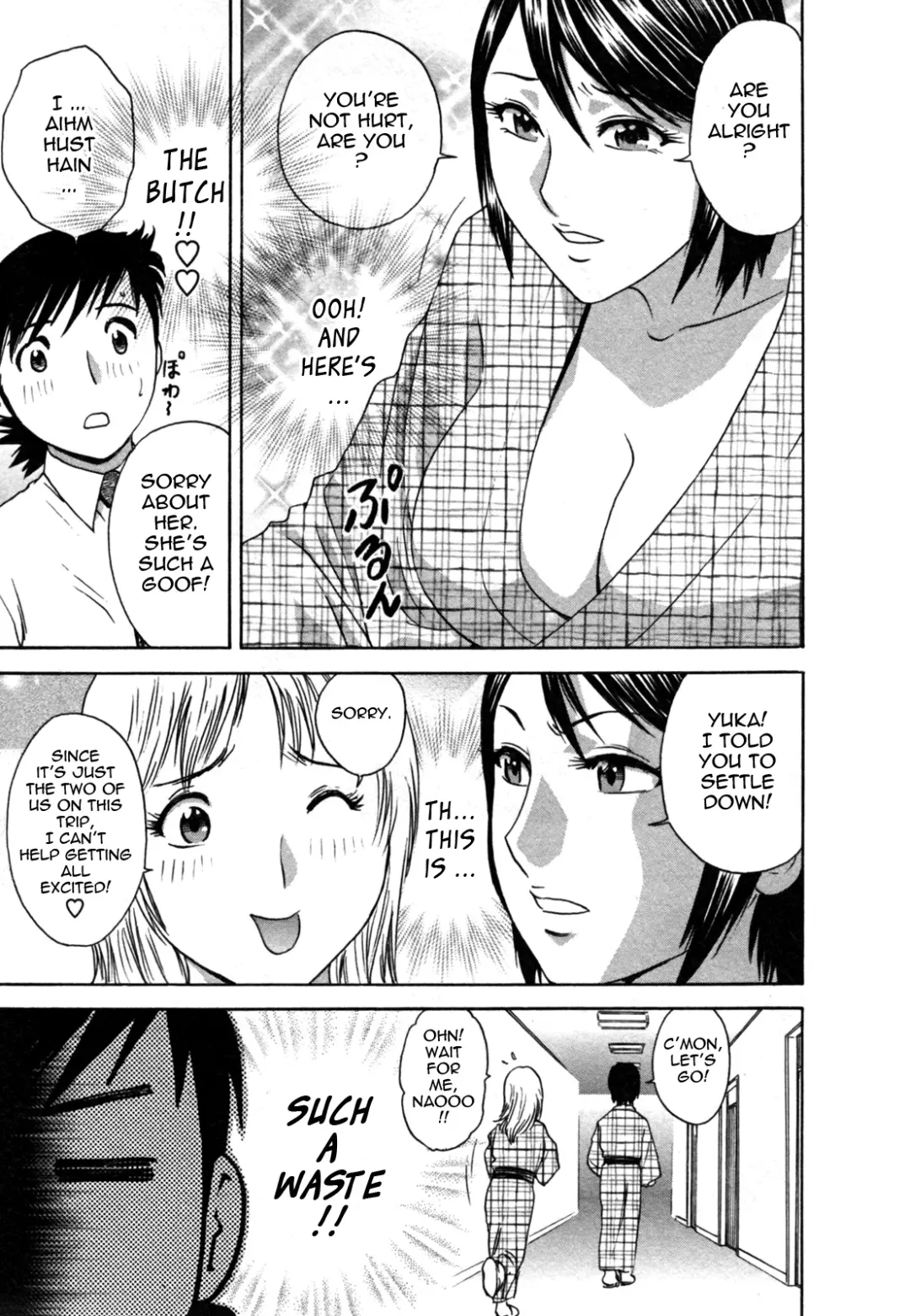 [Hidemaru] Zokkon! Boin Onsen | Boing Boing Onsen Vol. 2 Fhentai - Page 15