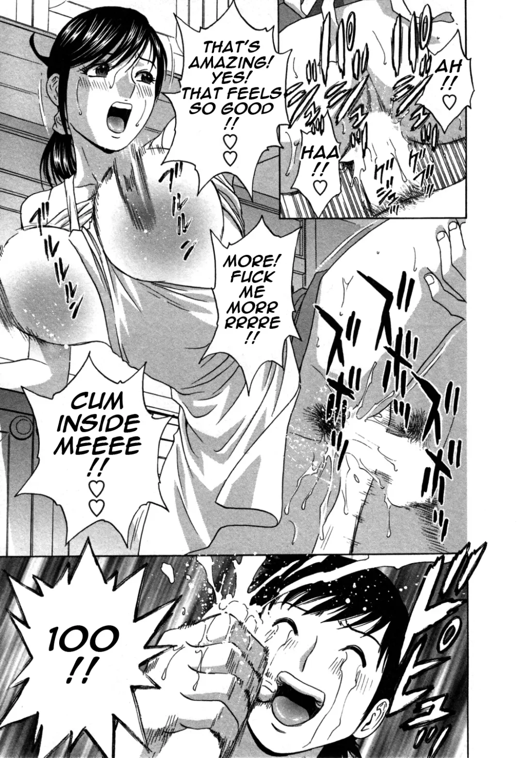 [Hidemaru] Zokkon! Boin Onsen | Boing Boing Onsen Vol. 2 Fhentai - Page 158