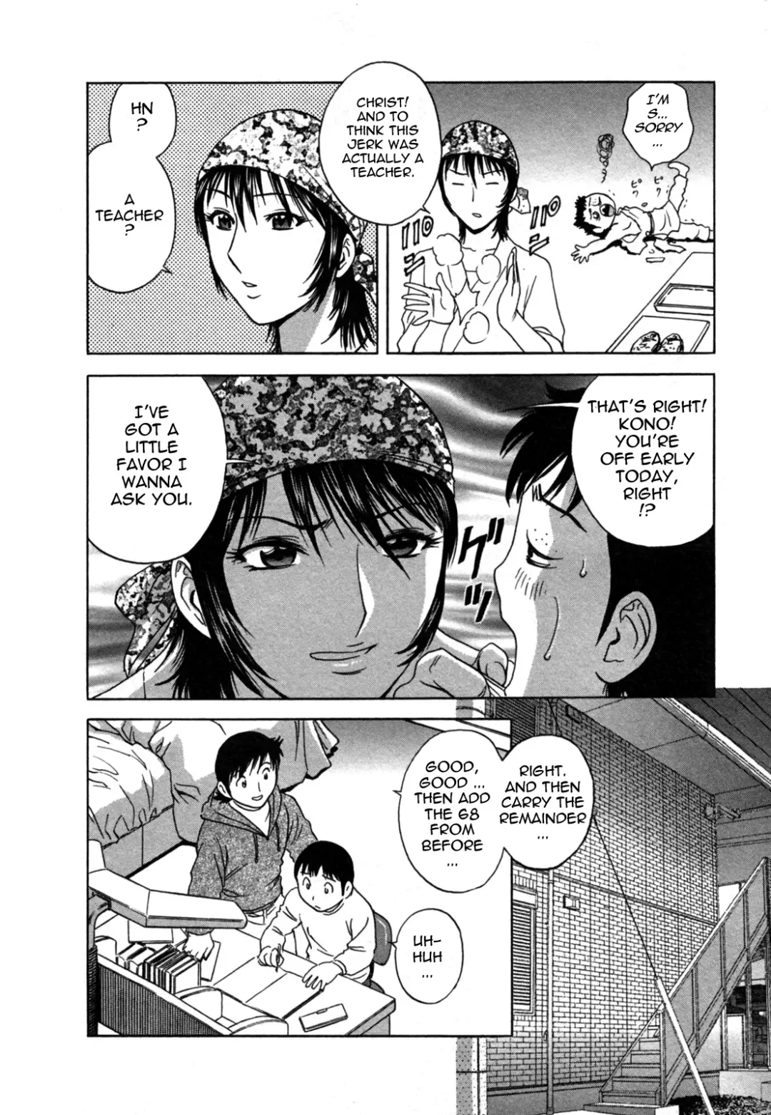 [Hidemaru] Zokkon! Boin Onsen | Boing Boing Onsen Vol. 2 Fhentai - Page 161