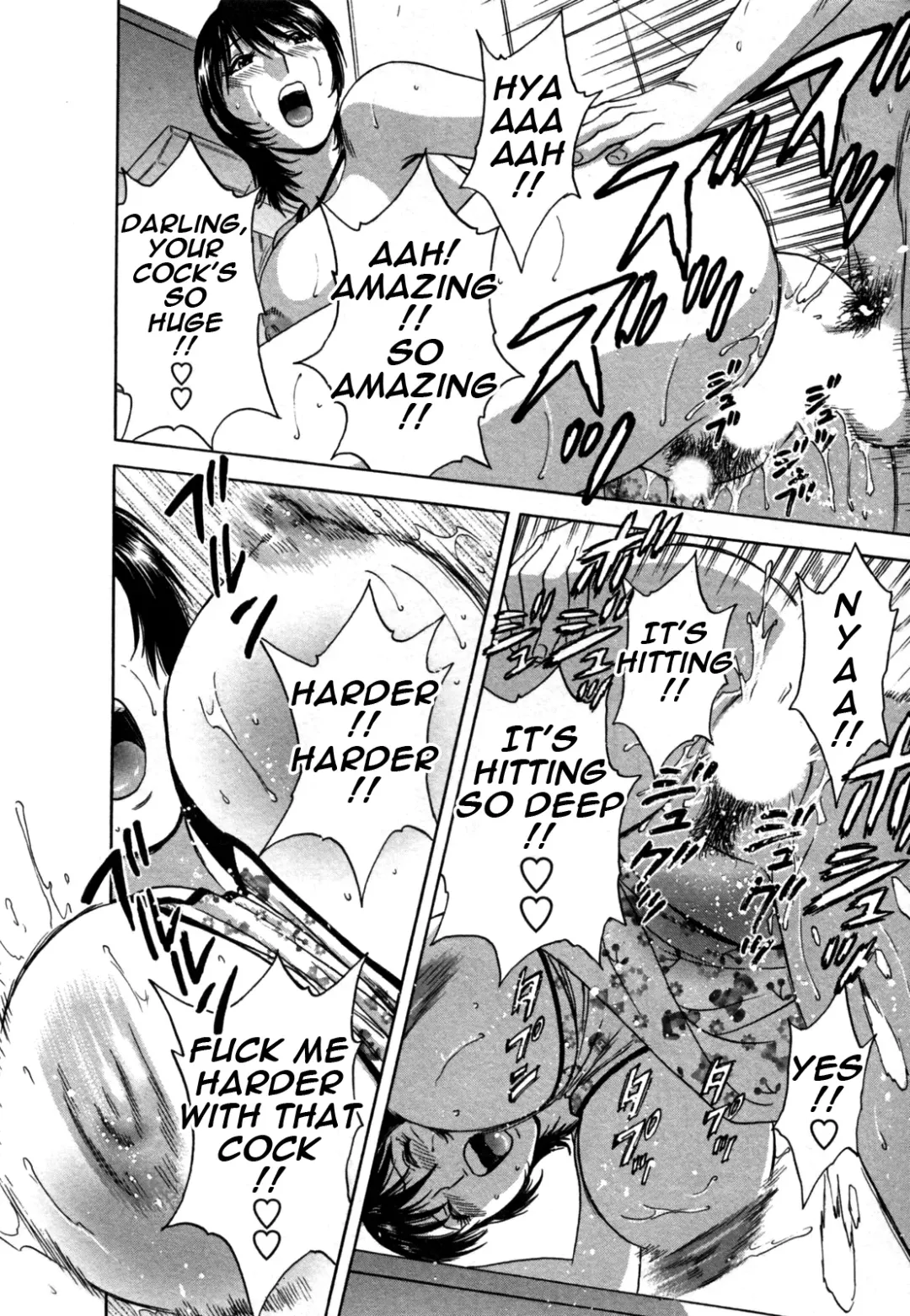 [Hidemaru] Zokkon! Boin Onsen | Boing Boing Onsen Vol. 2 Fhentai - Page 173