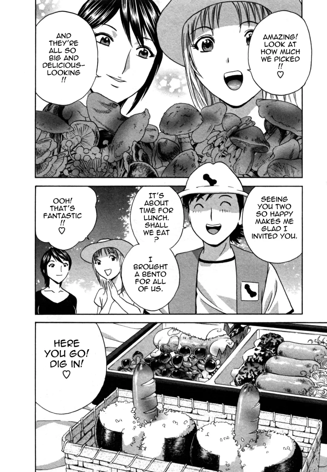 [Hidemaru] Zokkon! Boin Onsen | Boing Boing Onsen Vol. 2 Fhentai - Page 18