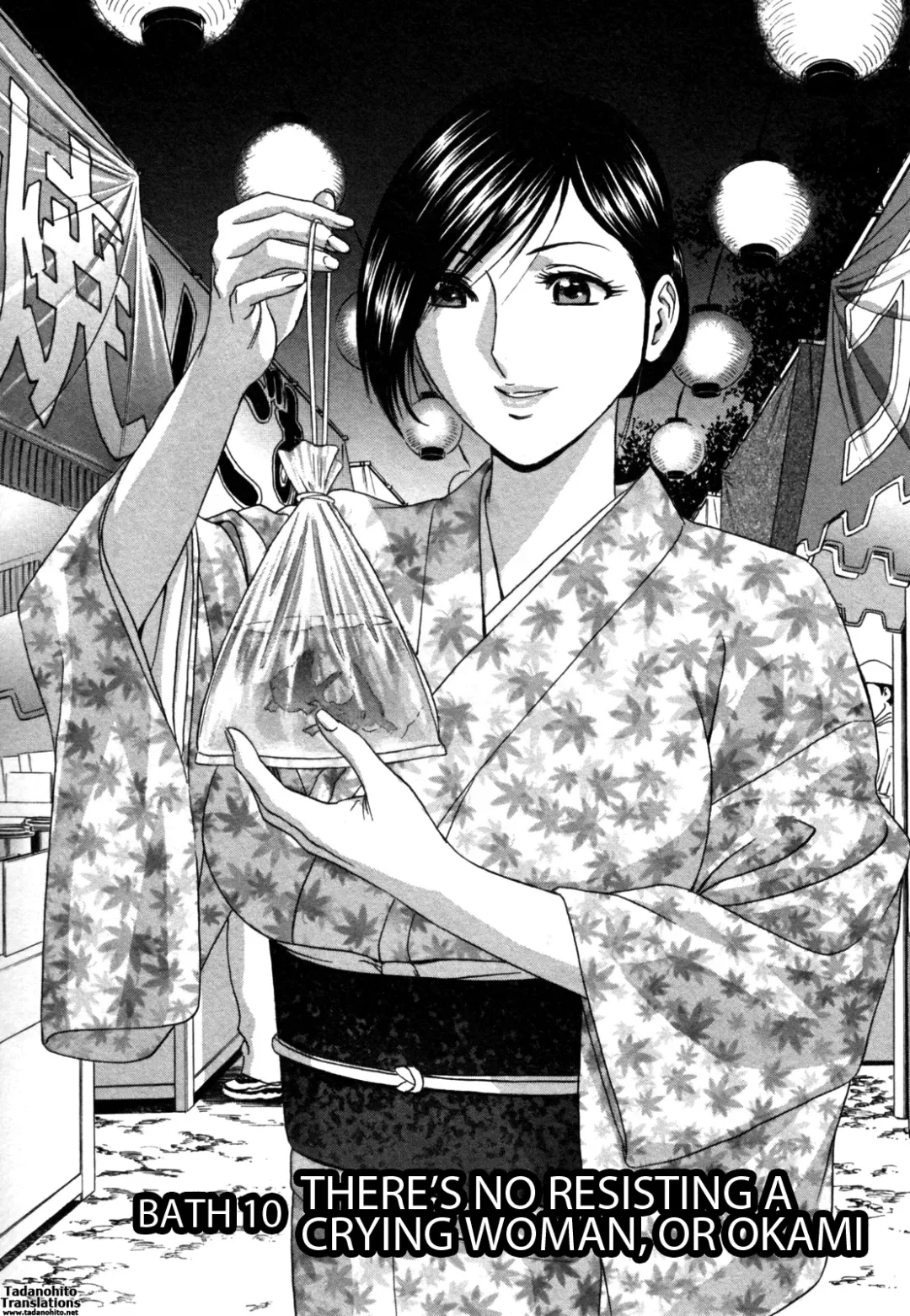 [Hidemaru] Zokkon! Boin Onsen | Boing Boing Onsen Vol. 2 Fhentai - Page 29