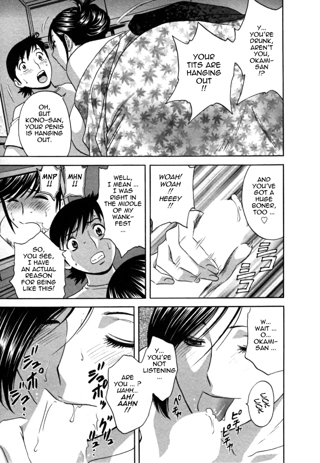 [Hidemaru] Zokkon! Boin Onsen | Boing Boing Onsen Vol. 2 Fhentai - Page 35