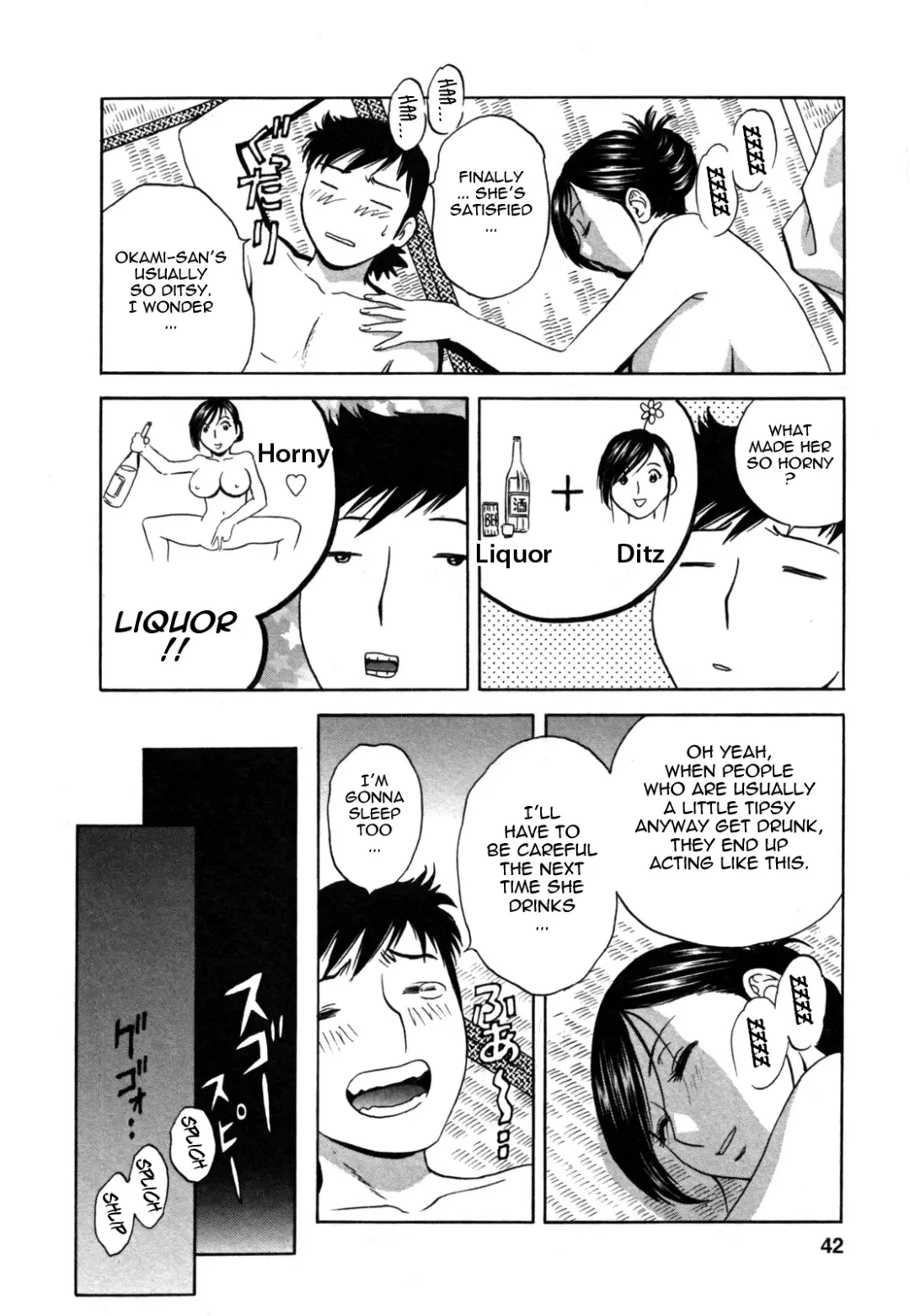 [Hidemaru] Zokkon! Boin Onsen | Boing Boing Onsen Vol. 2 Fhentai - Page 44