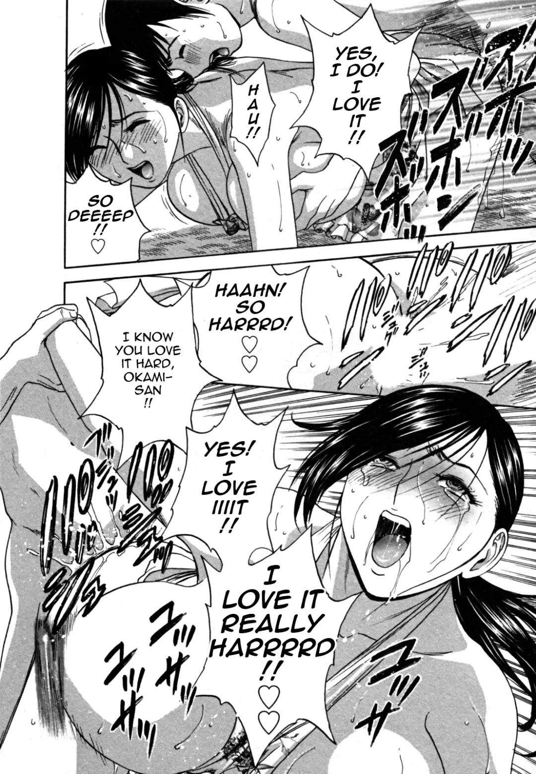 [Hidemaru] Zokkon! Boin Onsen | Boing Boing Onsen Vol. 2 Fhentai - Page 46