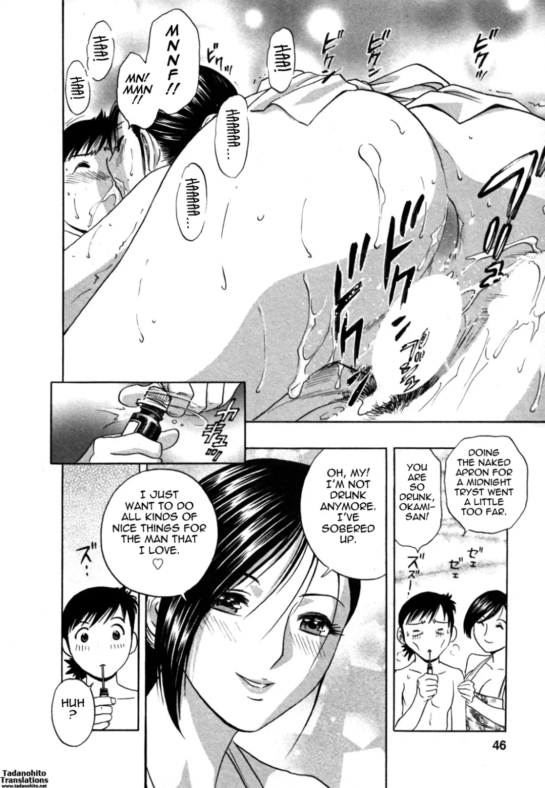 [Hidemaru] Zokkon! Boin Onsen | Boing Boing Onsen Vol. 2 Fhentai - Page 48