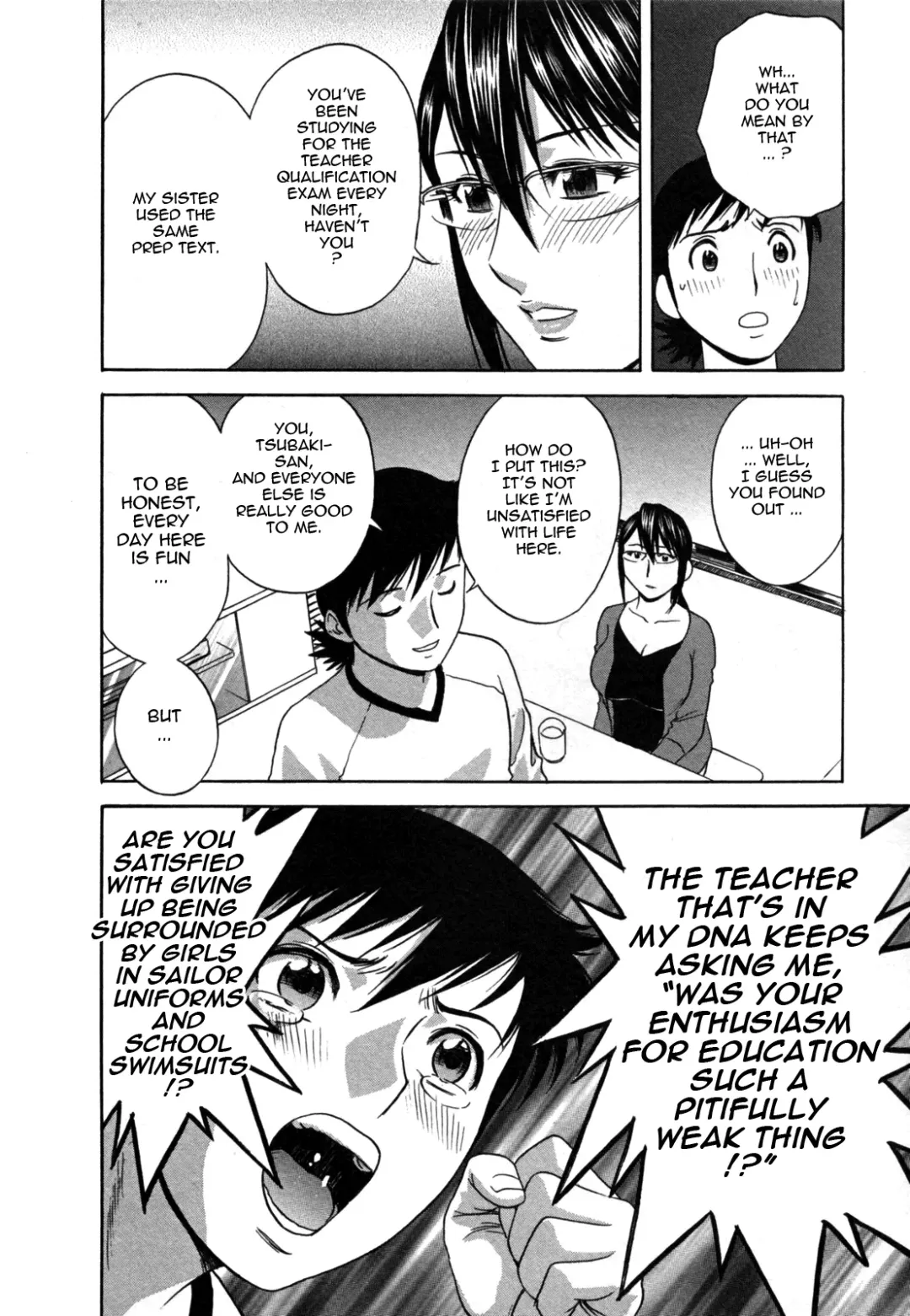 [Hidemaru] Zokkon! Boin Onsen | Boing Boing Onsen Vol. 2 Fhentai - Page 56