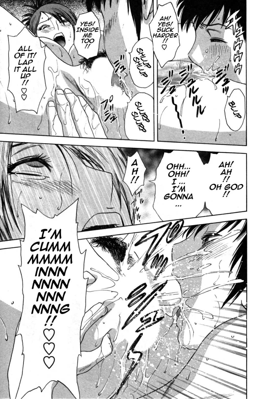 [Hidemaru] Zokkon! Boin Onsen | Boing Boing Onsen Vol. 2 Fhentai - Page 85