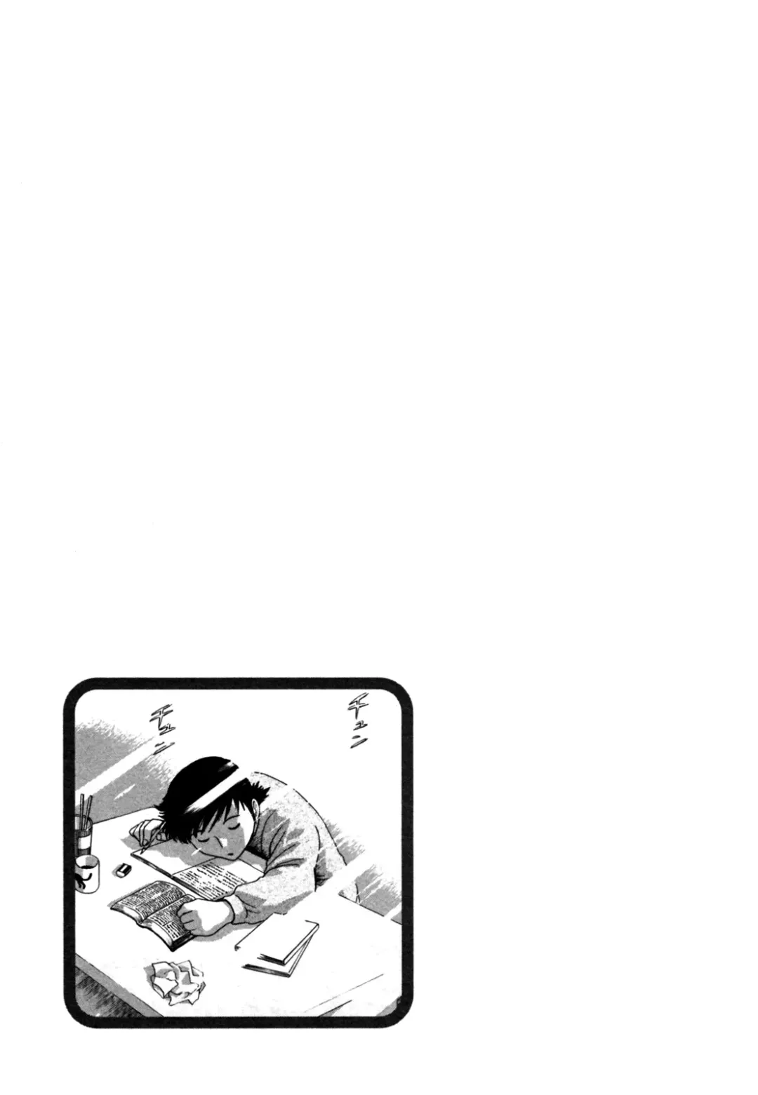 [Hidemaru] Zokkon! Boin Onsen | Boing Boing Onsen Vol. 2 Fhentai - Page 91