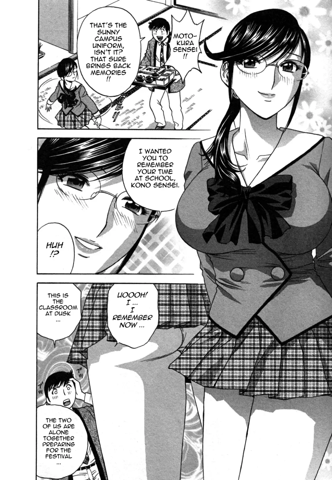 [Hidemaru] Zokkon! Boin Onsen | Boing Boing Onsen Vol. 2 Fhentai - Page 97